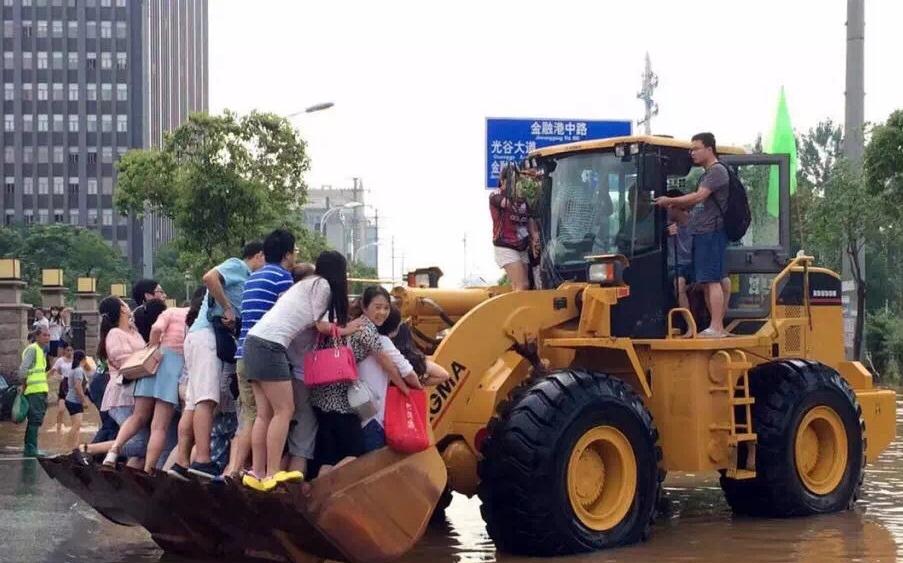 �����ھ���ڶ��ϰ�����人�������ճ�