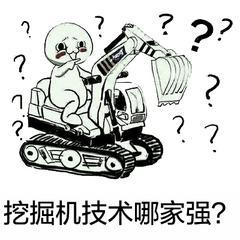 eac4b74543a9822675896a5210378e044b90ebb2.jpeg eac4b74543a9822675896a5210378e044b90ebb2.jpeg